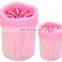 Pets Claw Silicon Cleaning Cup for Dogs Cats Feet Cleaner