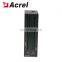 Acrel intelligent power distribution remote signalling unit ARTU-K32