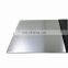 254SMO F44 31254 astm a240 stainless steel ss plate price per kg
