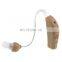 MY-G057T-7 High Quality Aparelho Auditivo Portable Ear Sound Amplifier Hearing Aid Rechargeable for Severe Hearing Loss