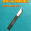 IECHO E18LC tungsten steel vibrating knife KT board PVC Schefer board advertising vibrating blade Andy board