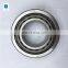 KOYO bearing high quality tapered roller bearing 50KW02 55KW02 50KW01 bearing