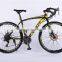 mountain bicycle(bicycle mountain) bike /bicycle bike /adult bike