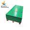Wear-Resisting, Antiflaming HDPE Ground Mats, Temporary Ground Protection Mats