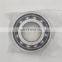 7308 BM Angular Contact Ball Bearing