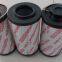 2600r010bn4hc Hydac Hydraulic Lube Filter Element