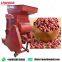 Fully Automatic Peanut Shell Peeling Machine Peanut Deshelling Machine