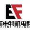 Henan Efficient Technology Co., Ltd.