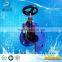Suppliers Uae For Class 900 Gate Valve Construction