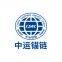 Jiangsu China Shipping Anchor Chain Co.,Ltd