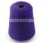 Soft imitate  Core Spun Yarn  eyelash yarn (Polyester, nylon, cotton)