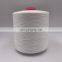 Poly Poly Core Spun Sewing Thread High Tenacity Low Shrinkage Sewing Thread For Bedding and Mats
