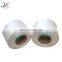 Bright white high tenacity 1260D pp yarn for knitting weaving