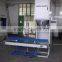 Automatic Weighing Packaging Machine SJS-25IH