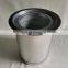 China Manufacturer Direct Wholesale Durable Built-in Oil Air Separation Element