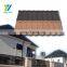 High quality metal roof tile Nosen Type stone coated roofing  sheets price
