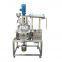 Lab Equipment Jacket Type Reactor Mixing Chemical Pharmaceutical Reactor Technical Sales Video Support extraction machine