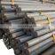 c45 carbon steel rod 1045 steel bar mild steel round bar price