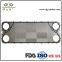 APV Equivalent Q080D Heat Exchanger Gasket For sea water plate heat exchanger