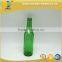 12oz /330ml blue amber green glass longneck beer bottles