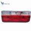 Trailer Lamp Set Lights Truck Lamp Amber Red Trailer Light Trailer Tail Lamp for dongfeng