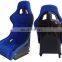 JBR 1022 Series Bucket Carbon Fiberglass Carbon Fiber Chair Racing Seat