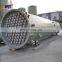 Used for HCL exhaust gas washing absorption glass fiber  purification tower