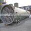 FRP/fiberglass vessel tail gas absorption tower washing tower