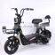 cheap Chinese factory price adult fashion new design electric bicycle 48v12ah electric scooter with pedal