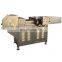 Factory Supply  Automatic Frozen Meat Slicer / Frozen Meat Crusher