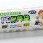 Food&Freezer Bags 30cm x 40cm