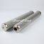 01NL.250 .10API.30.E.P Uters replaces Internormen hydraulic filter element