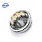 Top sales high speed precision nsk  spherical roller bearing 21307CC price 35*80*21mm