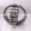 NSK China supplier  spherical roller bearing 23340 23356 23360 CA  CC MB E E1 EAE4 K W33