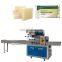 Good Quality Automatic PVA Water Soluble Film Small Bath Soap Packaging Machine Round Soap Hotel Soap Packing Machine