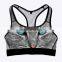 Custom Design Printed Gym Yoga Sports Inner Wear Fitness Bra Seamless Bodybuilding Sport Bra