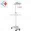 HC-E012 Hospital Medical Equipment Neonatal Baby LED hospital baby care infant phototherapy unit