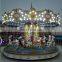 Popular factory product outdoor kiddie ride carousel horse equipment price