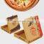 Custom Size Food Grade Brown Pizza Box Disposable Kraft Paper+Corrugated Paper+Kraft Paper Pizza Box With Your Own Logo