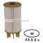 Diesel engine parts fuel filter element 16403-4KV0A for japanese Nissan Navara car