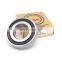 NSK KOYO high quality Angular  contact ball Bearing 7200AC 7200ACM  7201AC  7201ACM