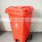 120 Litre waste bins plastic mobile garbage can dustbin recycle trash bin with wheels