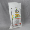 25kg 50kg Custom Design Carry Bag PP Woven Sheep Goat Feed Packaging Bag
