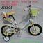 Standard Girls Kids Bicycle 20 Inch For 5-8 Years Old 90kg Load Capacity 12