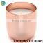 Chinese Rose Gold mercy candle holders glass jar for candle making                        
                                                Quality Choice