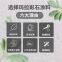 Mara Color Stone Paint Household Self-brush Crystal Porcelain Wall Interior and Exterior Wall Artistic Paint Paint Blue Kingfisher