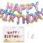 Wholesale 16-inch Happy Birthday Foil Letter Balloons Set Aluminum Film for Kids' Party Adult Celebration Decor