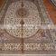 chinese handwoven cotton and silk carpet turkish carpet prayer mat 8x10 ft