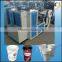 Price of disposable paper cups machine