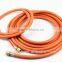 2016 New Natural Gas Meter Flexible Hose